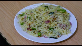 How to make Semiya uppuma recipe in Malayalam | Easy and Simple Recipes