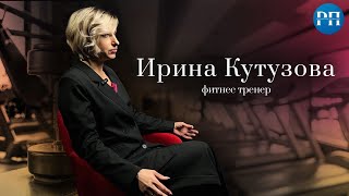 Мифы фитнеса, что едят после тренировок, как сбросить вес, и почему спортом нужно