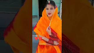 main toh eb Thane lagu hu purani #jija#rajasthan#rajput#reels#trending#shorts#viral#song#short#trend