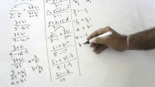 rationalisation sums in complex numbers to find a and b