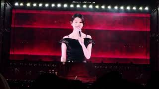 09-22-TALK.10  IU首爾安可演唱會2024｜IU HEREH WORLD TOUR CONCERT ENCORE : THE WINNING