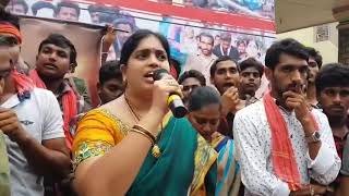 Janasena Ganta Swarupa Public Event 2