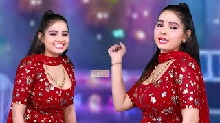 Teri Patli Kamar | Sunita Baby | New Dj Haryanvi Dance Haryanvi Video Song 2023 | Dance Club Sonotek