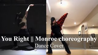 You Right || RYUJIN & YEJI cover Monroe choreography Dance Cover