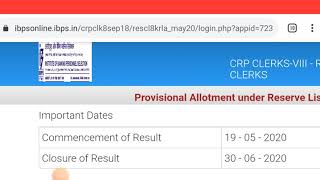 IBPS clerk mains Result finally declared 2020