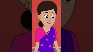 আমাদের 3D চশমা #ytshorts #kidsstories #moralstories