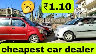 cheapest car in Dimapur Nagaland | @speedselling