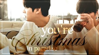 𝐌𝐞𝐫𝐫𝐲 𝐂𝐡𝐫𝐢𝐬𝐭𝐦𝐚𝐬 @leeminhofilm 🎄 you're Christmas in paradise❤