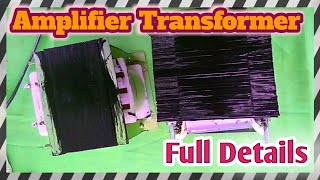 Amplifier Transformer Selection 📢||amplifier ke liye sahi transformer chune||🔊