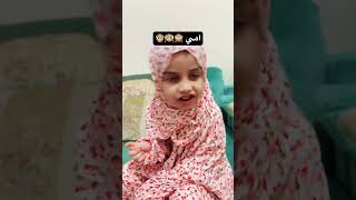 انا واخي 🤭وماما 🙈🙉🙊#عائلتي_حياتي #فلوقات #fypシ゚viral #حلمي_اوصل_100_ألف_مشترك_