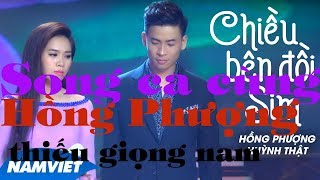 KARAOKE Chiều Bên Đồi Sim   Song ca cùng Hồng Phượng