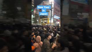 New Year in Japan 2022