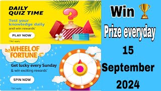 Amazon daily quiz time answers today15 September 2024, Amazon quiz answers today, Amazon new quiz