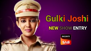 Wagle Ki Duniya | Gulki Joshi Entry | Story Update