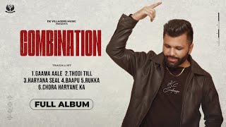 Combination ( Full Ep ) KC Seedpuriya | Sumit Seedpuriya | De Villagers Music | Latest Haryanvi Song