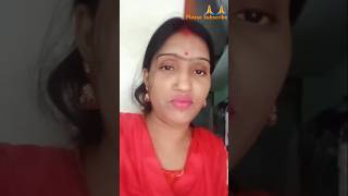 একি  সব কি হল আমাদের সাথে🙏😭🙏 #funnyvideo #shortvideo #yubtub short