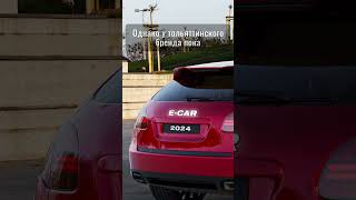 Концепт новой Лада Приора E-Car 2024 показали россиянам на рендерах: готов ли АвтоВАЗ к переменам?