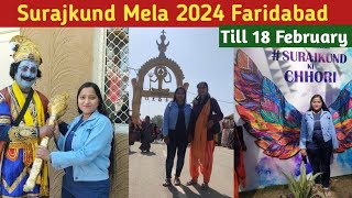 Surajkund mela 2024 - Surajkund mela 2024 Opening & update | Surajkund mela 2024 faridabad haryana