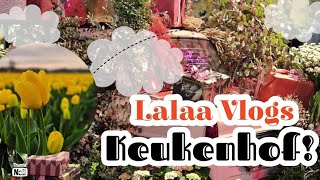 Come with us to the beautiful Keukenhof/Tulip gardenبیایید شما را به باغ های زیبای لاله ببریم Vlog 2