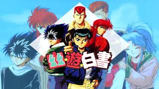 ''Yu Yu Hakusho'' Season 1 Is Free On Amazon Right Now!(Link in the description)