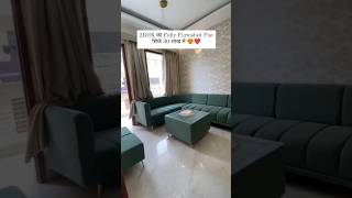 2BHK का Fully Furnished Flat सिर्फ 30 लाख में | 2BHK Flats For Sale In Mohali | Property Pro