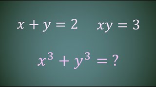 Improve your problem solving | Equation | 2023 2022 Preparation AMC 8 10  BMO UKMT AIME IMC JMC SMC