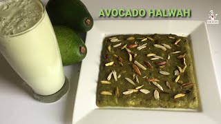 AVOCADO HALWA RECIPE | അവോക്കാഡോ ഹൽവ റെസിപി | EVENING DESSERT | Dessert lovers| Dessert of heaven