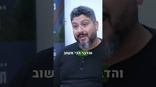 החשיבות של ניקוי הפאנלים הסולארים