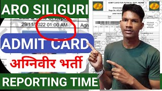 Aro Siliguri अग्निवीर भर्ती | Reporting Time | Indian Army Bharti 2022 @ASHISHEKKAVLOGS