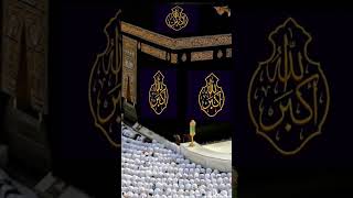 Makkah TV#beautiful #makkah #ytshorts #ytshort #love #trending #shorts #hajj #mosque #kaba #explore