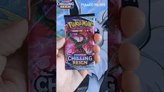 Gotta pull'em all! Daily pokemon pack opening #chillingreign #packopening