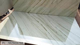 Premium Quality Katni Marble Price || Rs. 75 to 110 Rupey Price Katni Marble Wholesale Price