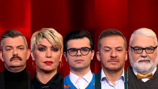 The Chase GR | Δευτέρα-Σάββατο | 19:00