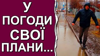 Синоптики раскрыли планы погоды на новогодние праздники: Погода в Украине