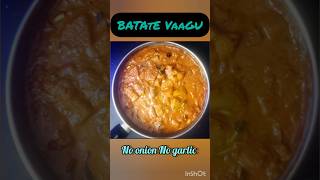 BATATE VAAGU[Konkani GSB Signature Dish] #shorts #trending #konkanifood #nooniongarlic  #gsbcuisine