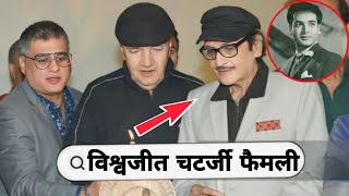 Legendary Bollywood Actor Biswajit Chatterjee with his 1st & 2nd | wife | son| Daughter | Life story