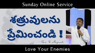 🔴  LIVE | Sunday Online Service | 30 JAN 2022  | Bethesda Church | Pas G.Mojesh