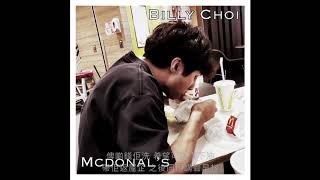 BILLY CHOI - MCDONAL'S (Audio)