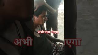 अभी मजा आएगा#shortvideo #youtubeshorts #sad #bhojpuri #sadsong #shortvideo