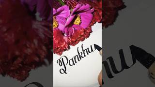 beautiful name writing #pankhuri #shorts #viralvideo #trending #tseries #music #song #music #love