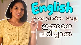 ENGLISH ഇനി ഒരു പ്രശ്നം അല്ല ... SPOKEN ENGLISH MALAYALAM CLASSES TO LEARN ENGLISH #6