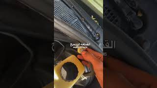 اسباب انطفاء المحرك أثناء ضغط ع الفرامل.. لكزس ال اس 400..تابعني تستفيد👨‍🔧