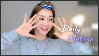 [GRWM] 수다 떨면서 같이 같이 준비해요! 요즘 가장 많이 하는 데일리 메이크업 ❣️(+고데기 하는 법)