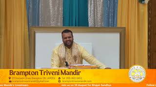 Happy Janmashtami | Brampton Triveni Mandir | 2024 | Part-2