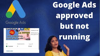 YouTube ads approved but not running, solved