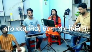 আমি আছি থাকবো ভালবেসে মরবো দোহাই লাগে তোমার আমারে পাগল কইরো না।