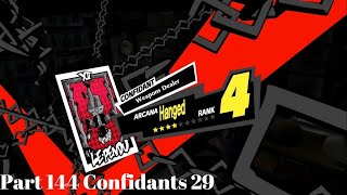 Persona 5 Royal Walkthrough Part 144 Confidants 29 - PS4 - No Commentary