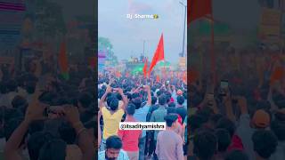 SHARMA DJ BHAJOI IN BAREILLY 2023| हजारों की भीड़ चलती हुई 😱#ytshorts#viral#trending#sharmadjbahjoi