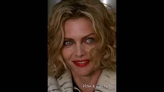 Catwoman Edit | Under The Influence | Michelle  Pfeiffer Catwoman |