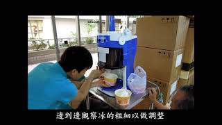 Ice block making machine price, snowflake ice shaving machine